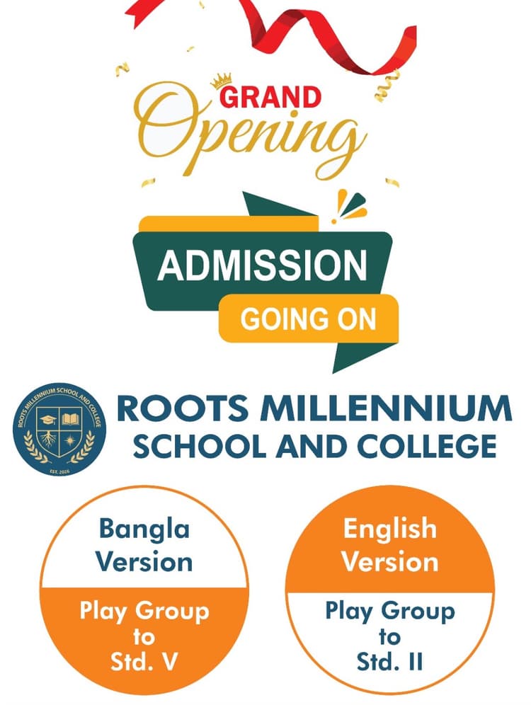 Roots Millennium School & College